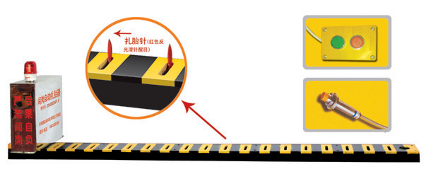 黄山徽州区V3嵌入式闯岗自动扎胎器/阻车器